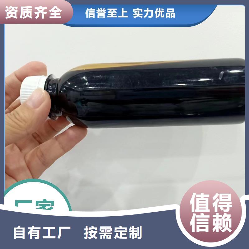 新型碳源精心研制好产品有口碑