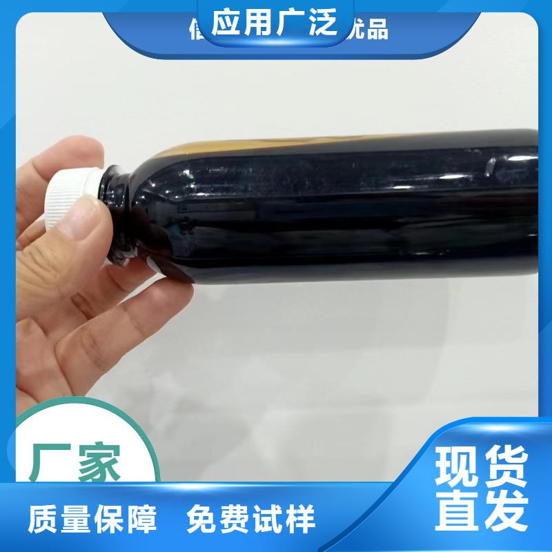生物碳源售后无忧实力厂家
