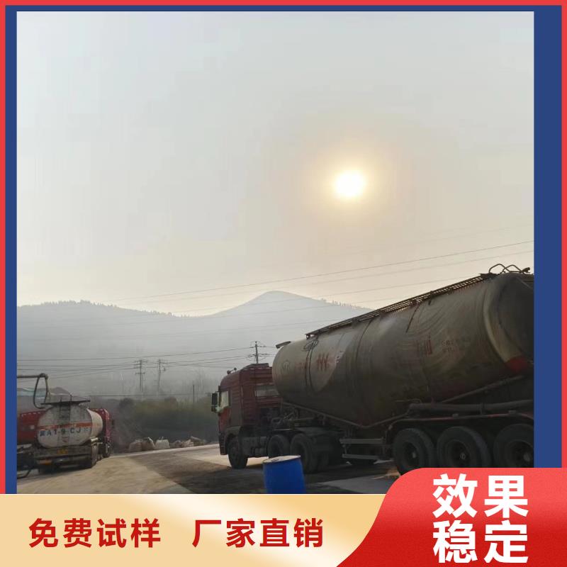 葡萄糖固体碳源卓越品质保障