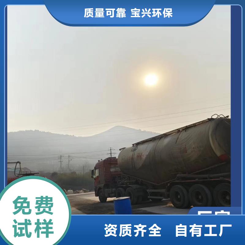 复合碳源贴心服务分类和贴心服务