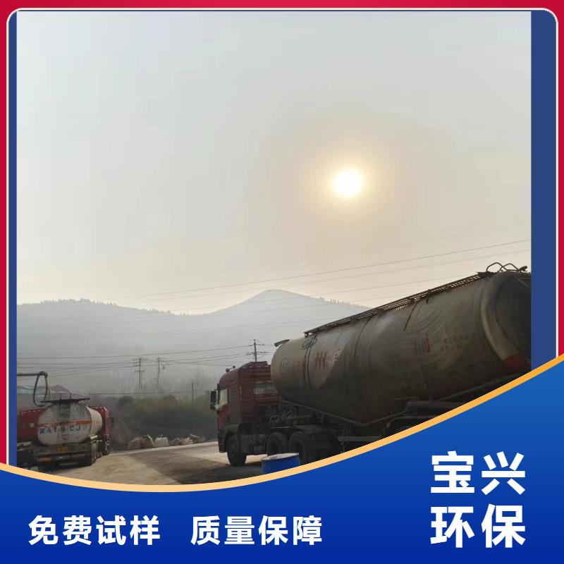 生物碳源售后无忧实力厂家