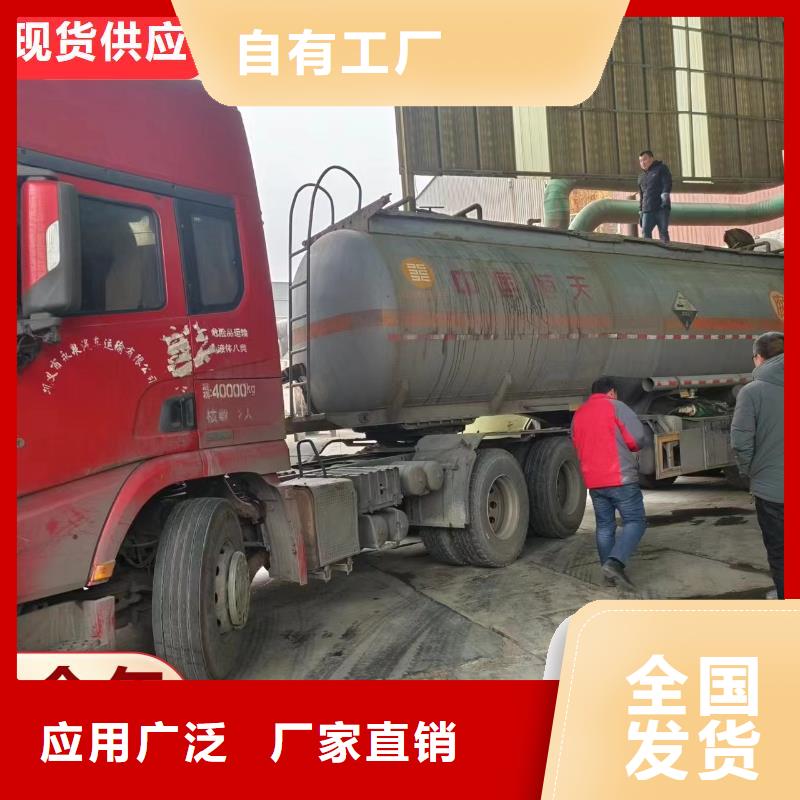 新型碳源支持贴心售后
