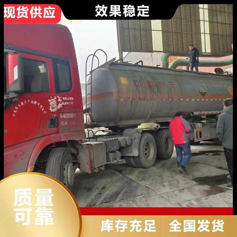 乙酸钠碳源厂家工艺先进