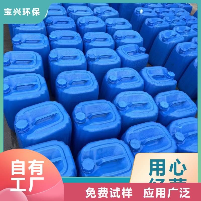 葡萄糖固体碳源卓越品质保障