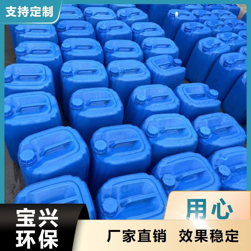 新型乙酸钠碳源全新升级品质保障