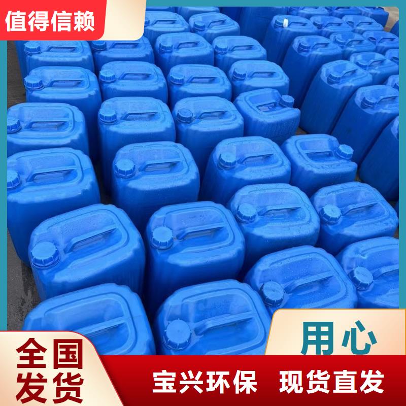 新型碳源优质品牌品质优选