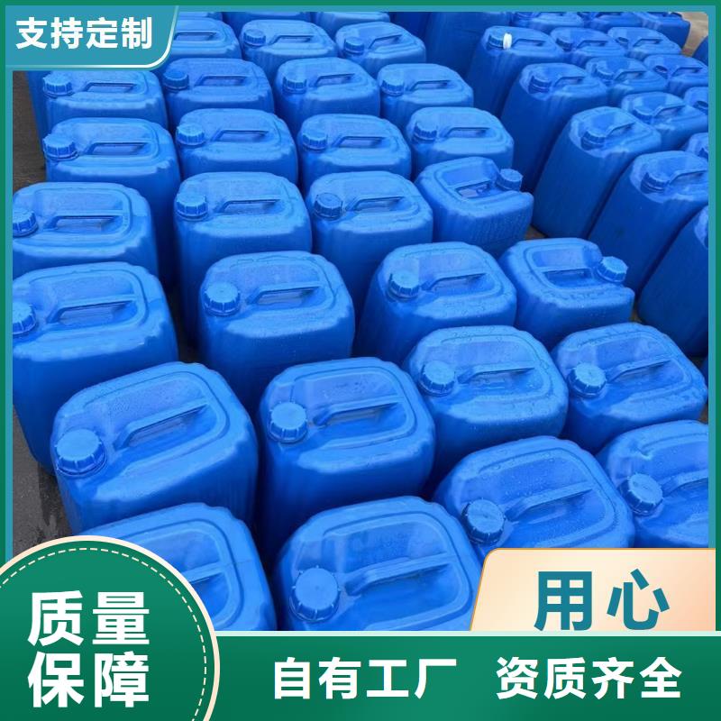 乙酸钠碳源厂家工艺先进