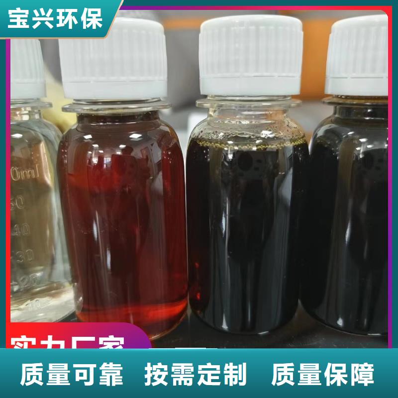 新型乙酸钠碳源源头厂源头货