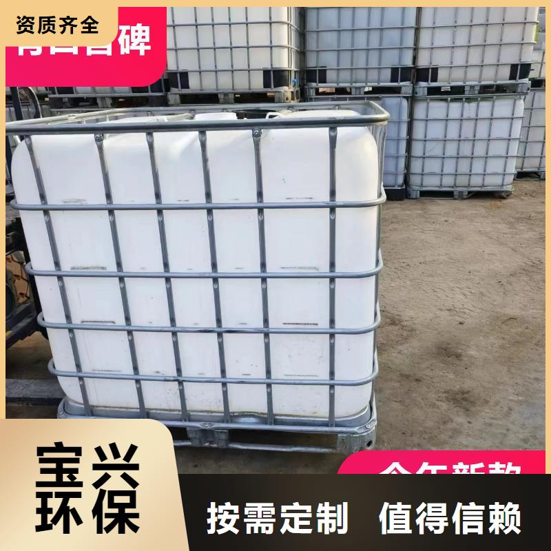 新型乙酸钠碳源优质耐用源头厂家量大价优