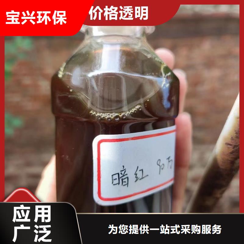 生物碳源售后无忧实力厂家