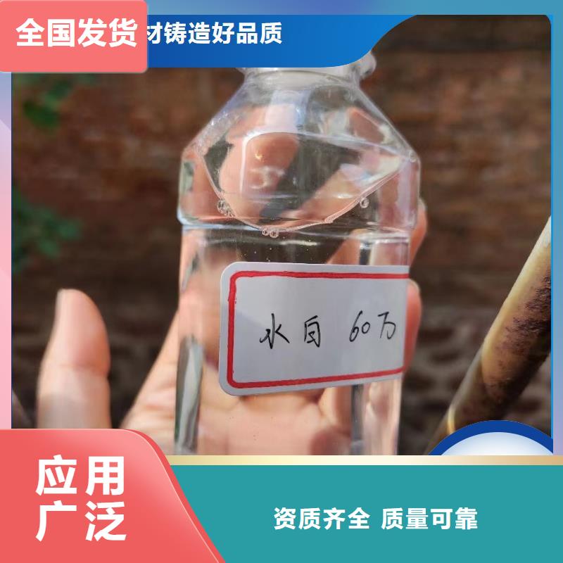 新型碳源优质品牌品质优选