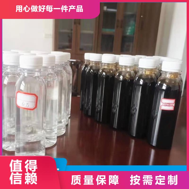 生物复合碳源品牌保障实力厂家