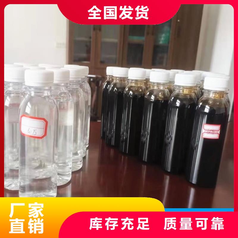 新型乙酸钠碳源源头厂源头货