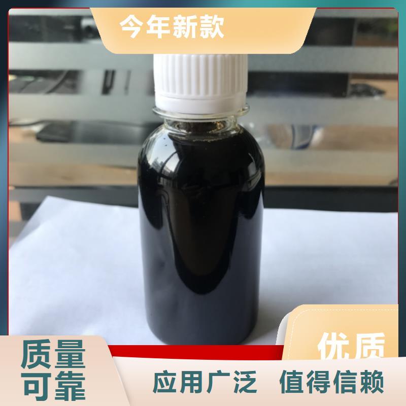 葡萄糖固体碳源卓越品质保障