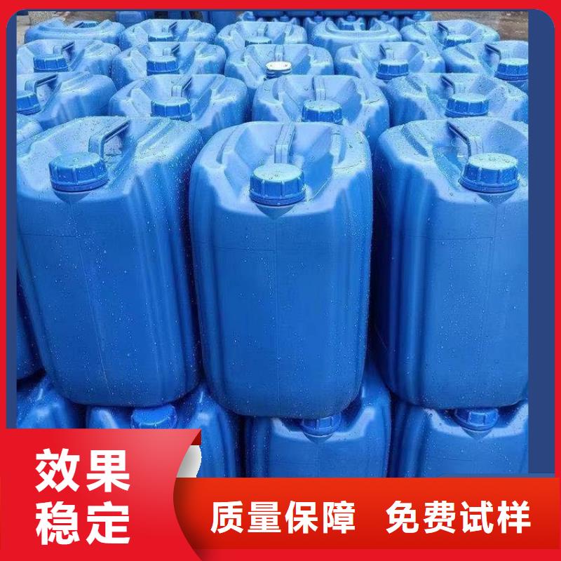 新型碳源优质品牌品质优选