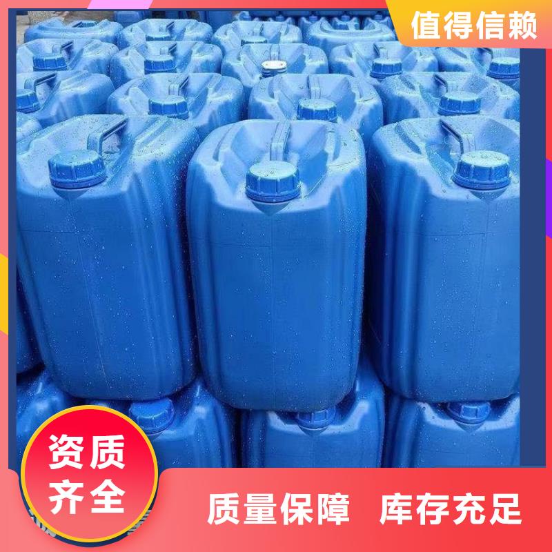 新型碳源厂家自营