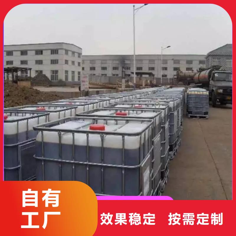 新型碳源优质品牌品质优选
