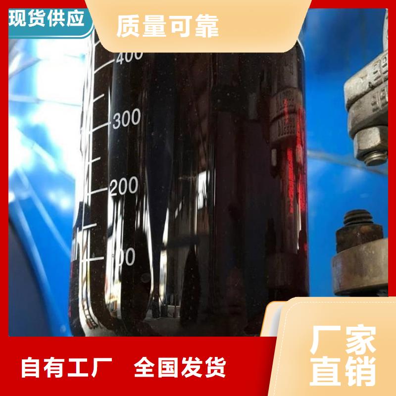 生物复合碳源品牌保障实力厂家
