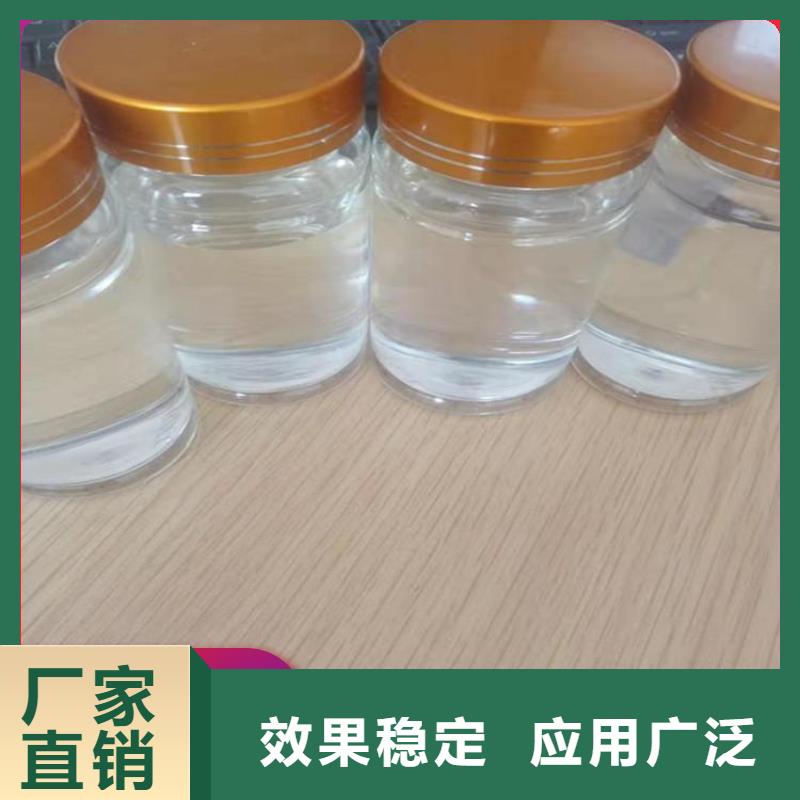 乙酸钠复合碳源大厂生产品质