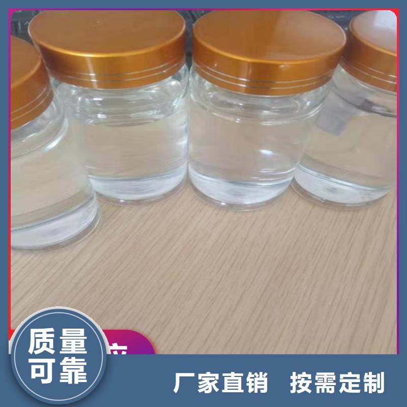 新型碳源优质品牌品质优选