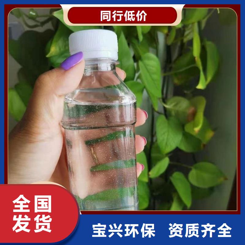 新型液体碳源优质品牌保障