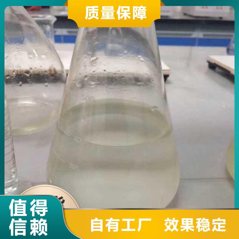 新型碳源防潮性好您想要的我们都有