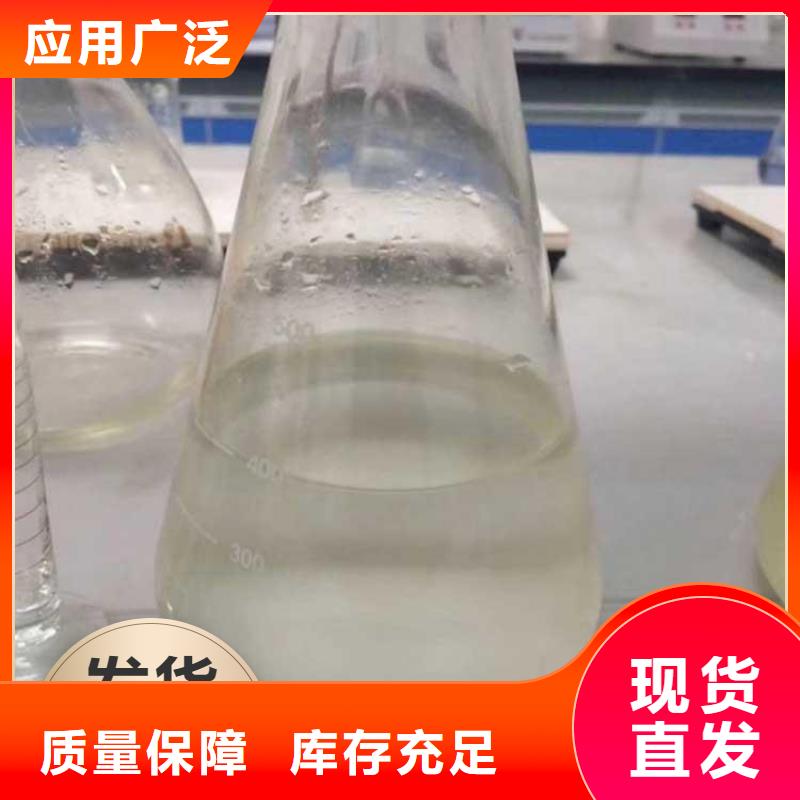 新型碳源优质出品诚信为本