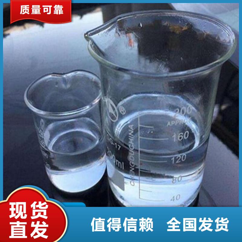 乙酸钠复合碳源配送专注细节更放心