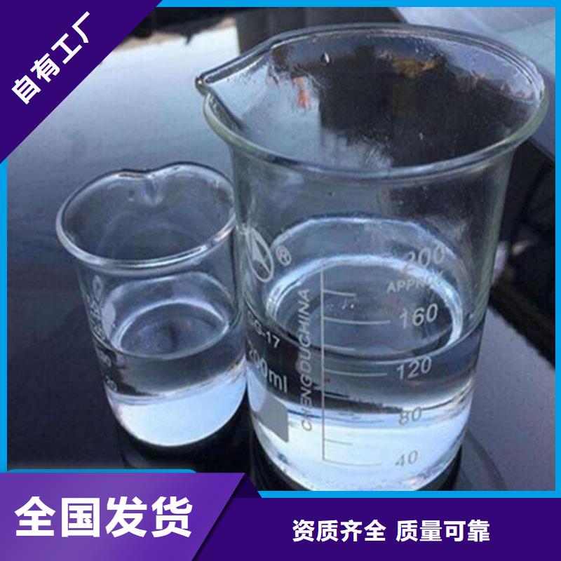 新型乙酸钠碳源优质耐用源头厂家量大价优