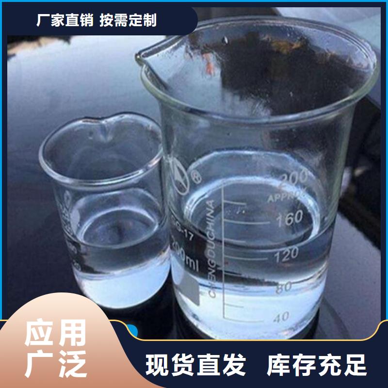 新型碳源优质品牌品质优选