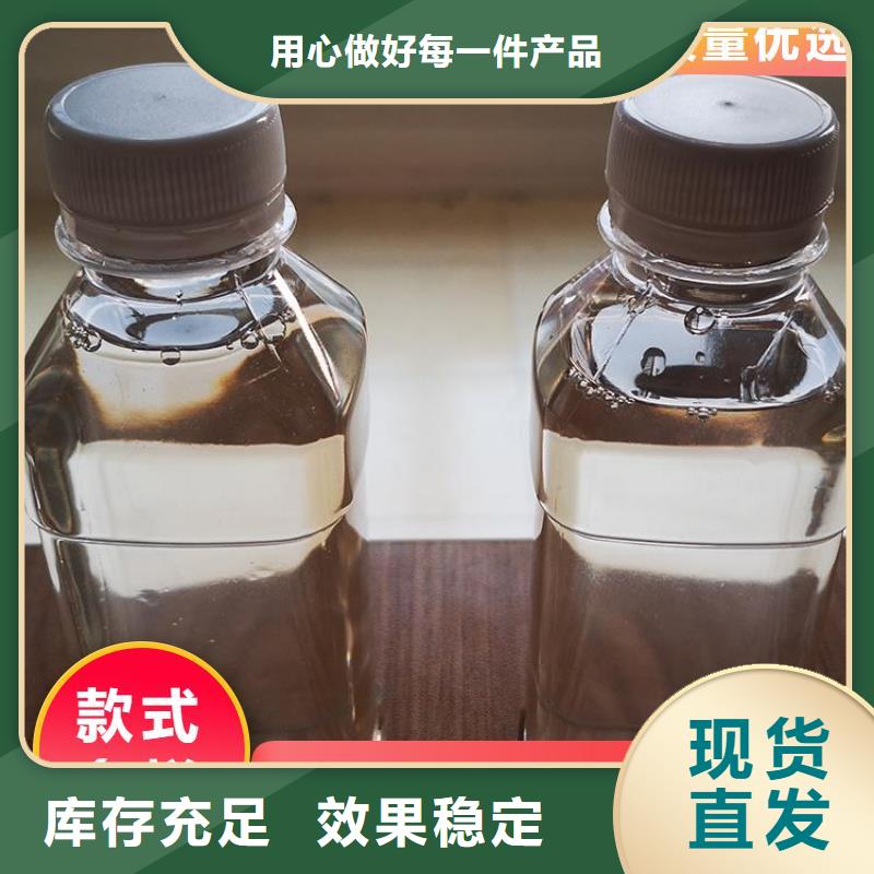 生物碳源售后无忧实力厂家