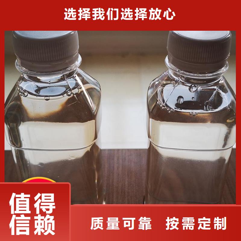 新型碳源优质品牌品质优选