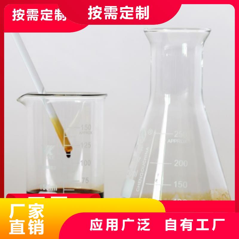 葡萄糖固体碳源卓越品质保障