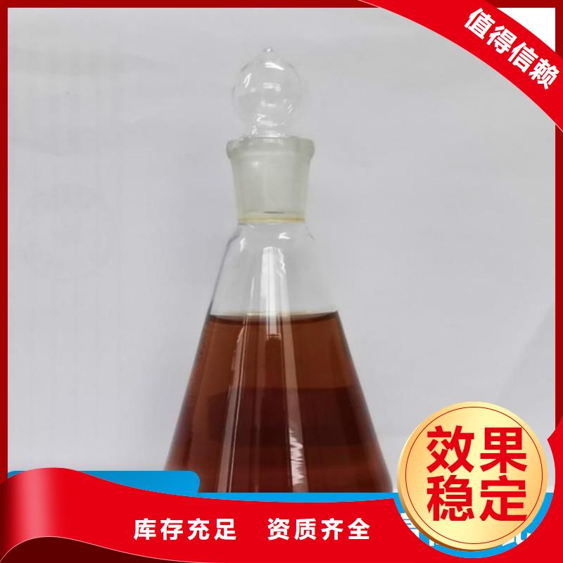 新型碳源卓越品质源头厂商