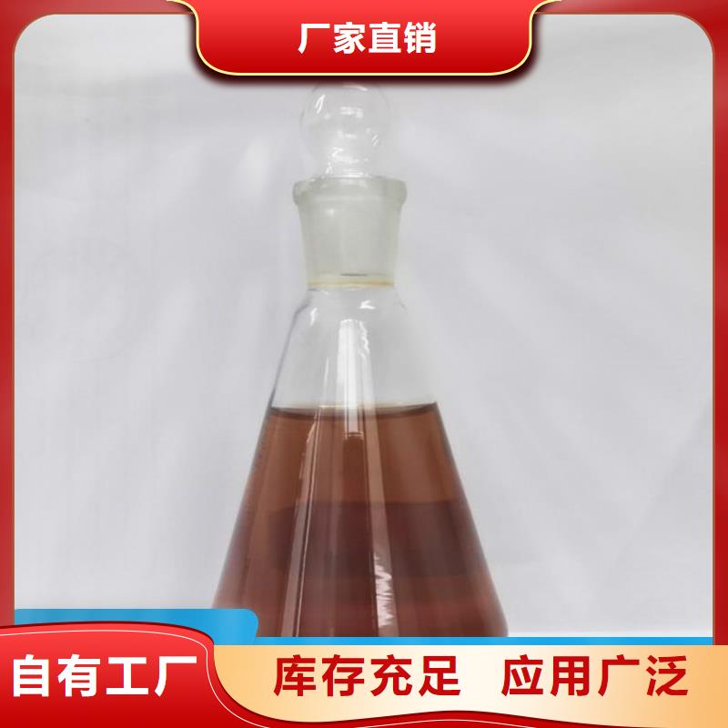 葡萄糖碳源效果显著一站式采购商