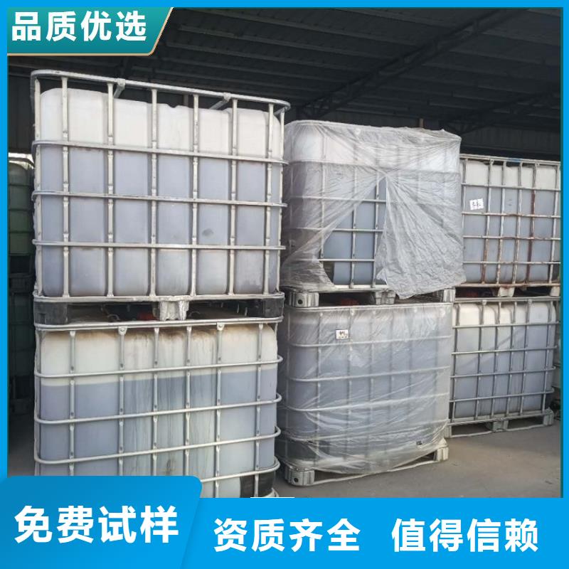 新型乙酸钠碳源优质耐用源头厂家量大价优
