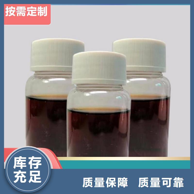 葡萄糖固体碳源卓越品质保障