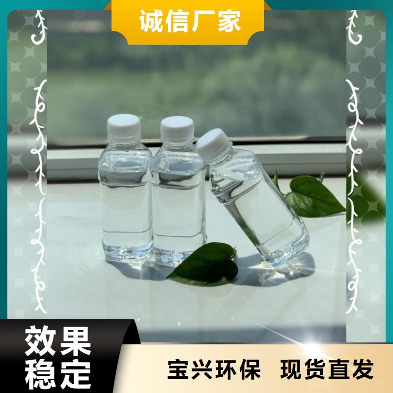 新型乙酸钠碳源优质耐用源头厂家量大价优