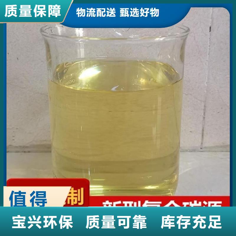 新型碳源卓越品质源头厂商