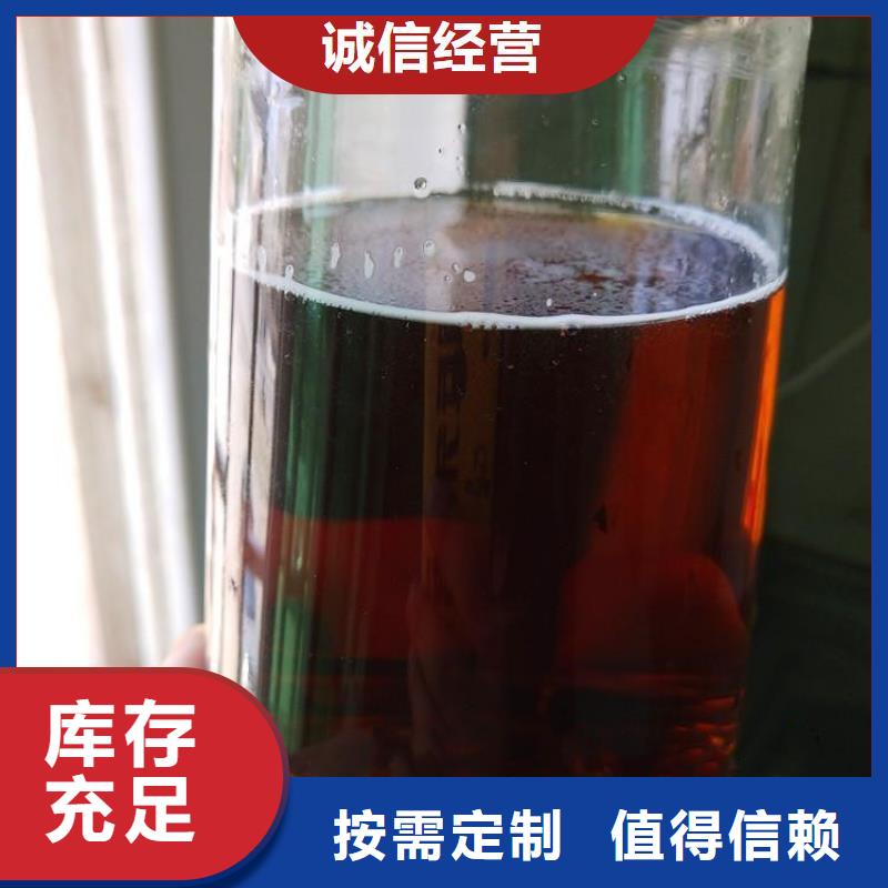新型碳源卓越品质源头厂商