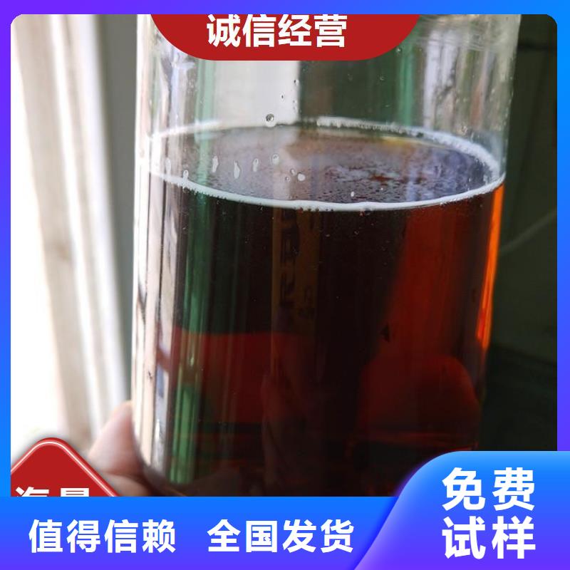 新型乙酸钠碳源全新升级品质保障