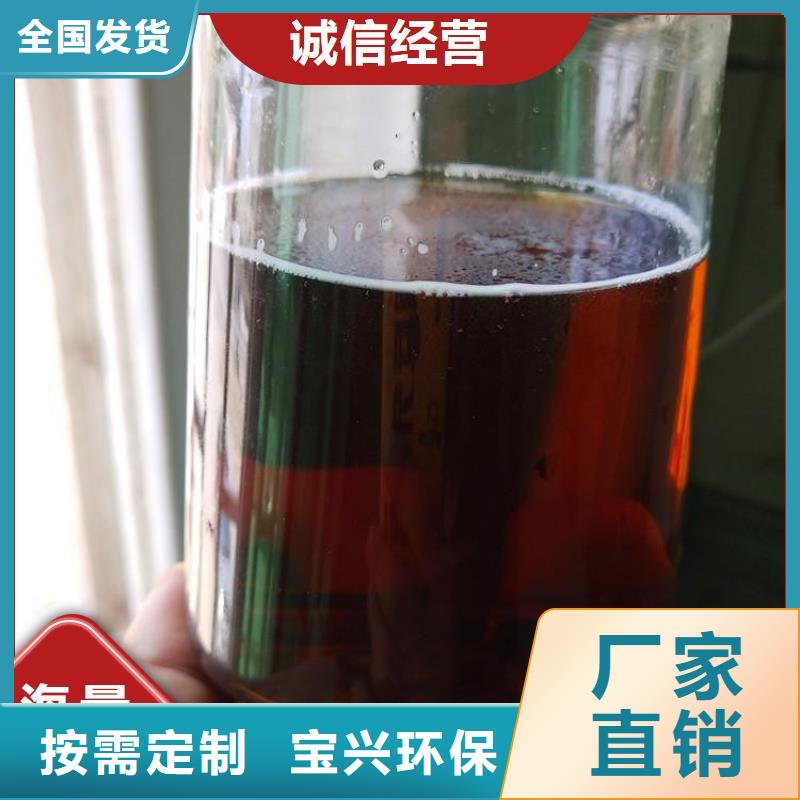 新型碳源支持贴心售后