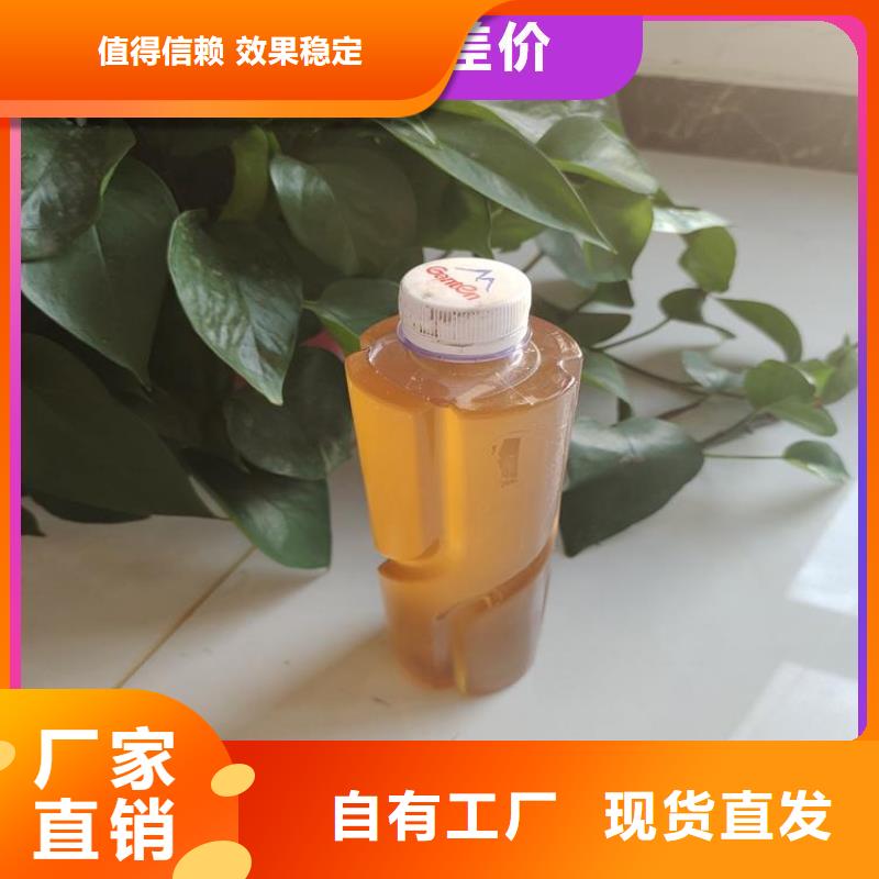 乙酸钠碳源先进配方快速物流