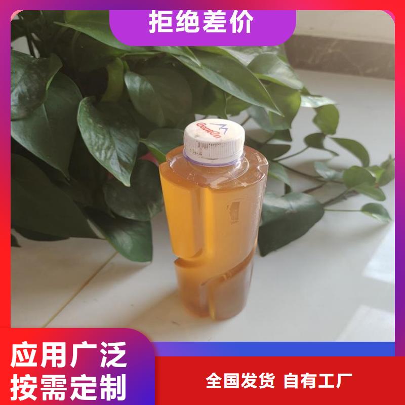 乙酸钠复合碳源大厂生产品质