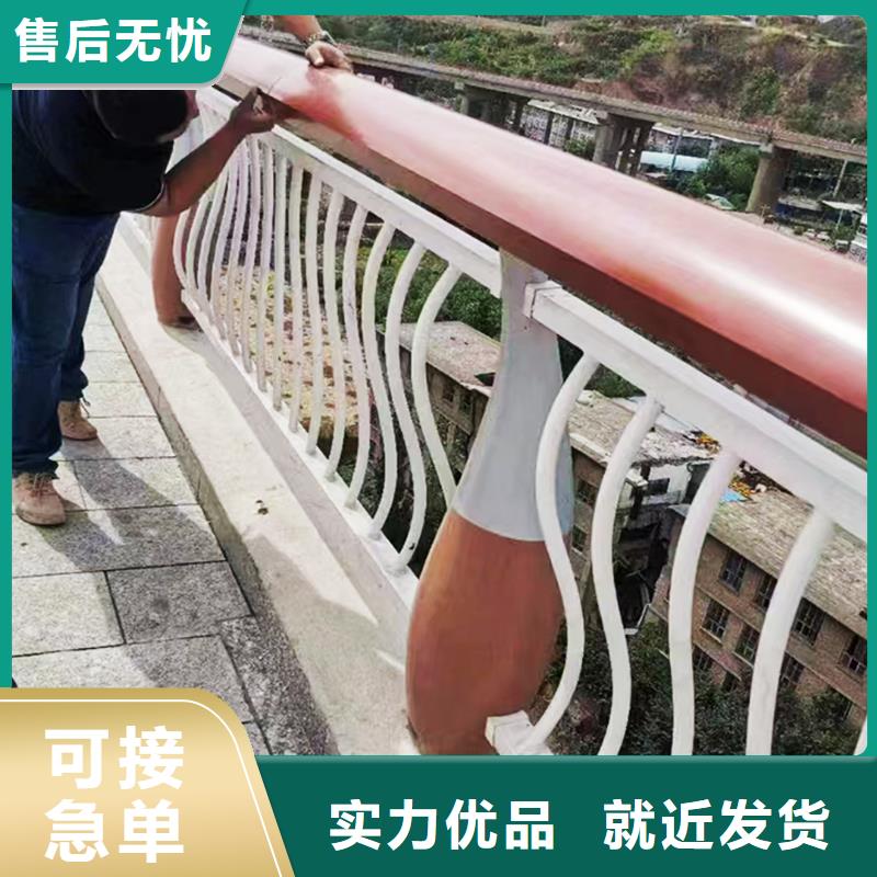 河道栏杆用心经营