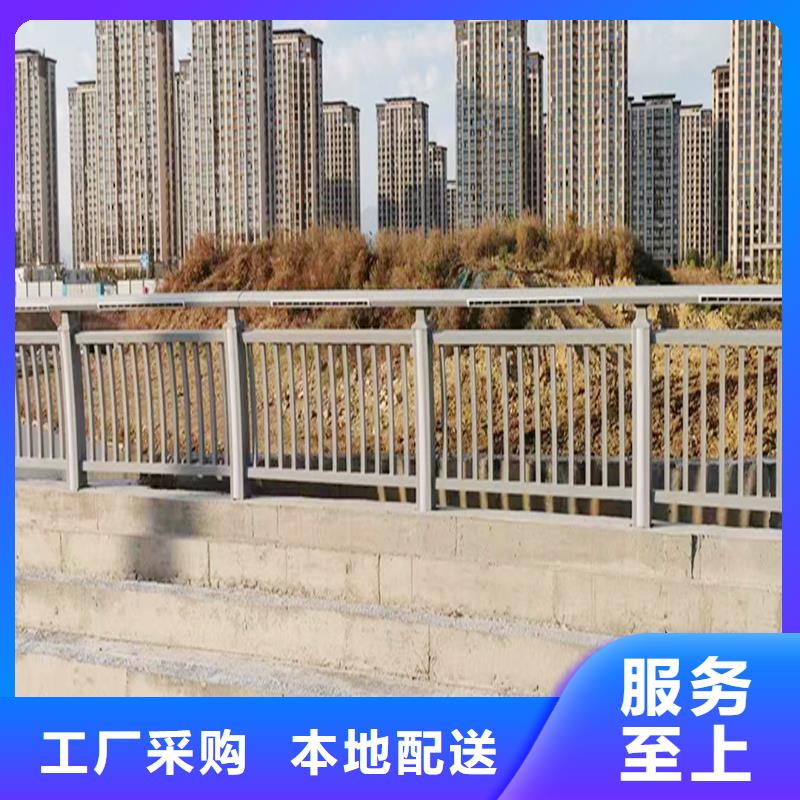 河道护栏工厂采购