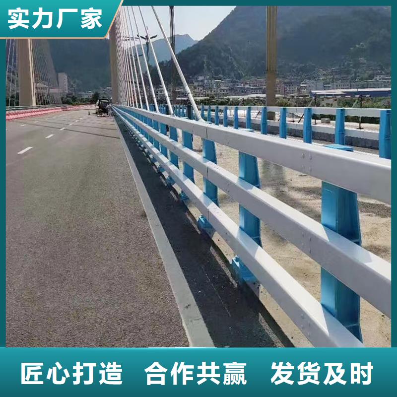 河道灯光栏杆现货批发