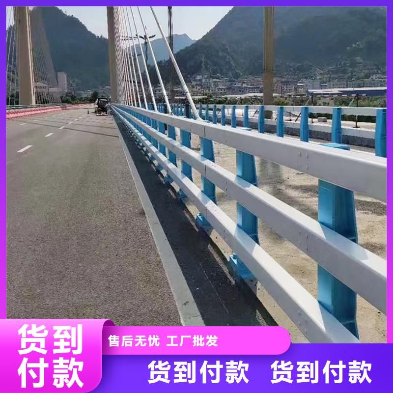 河道灯光栏杆品质保证