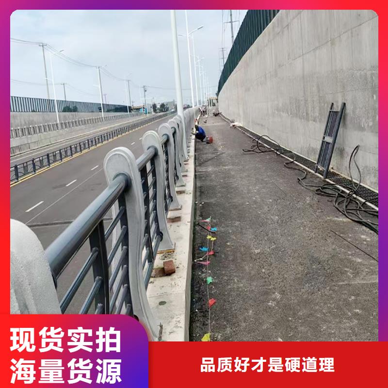 道路灯光栏杆满足客户需求