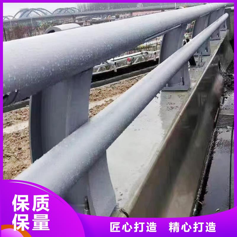 道路灯光护栏直销规格多样